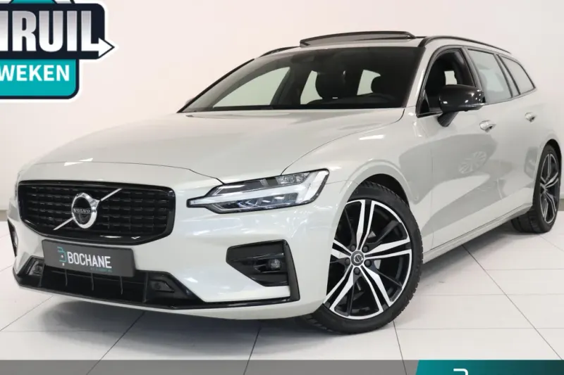 Volvo V60 (2021)