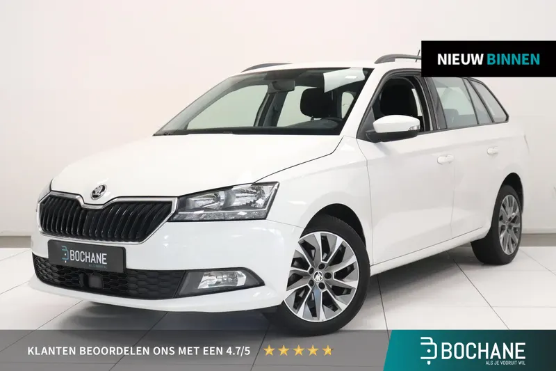 Škoda Fabia (2021)