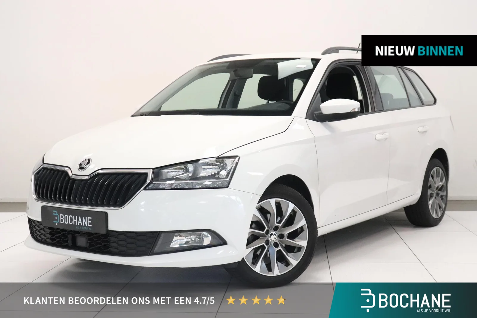 Škoda Fabia (2021) — foto 1