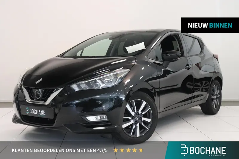 Nissan Micra (2019)
