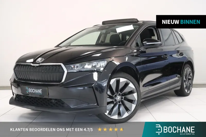 Škoda Enyaq (2021)