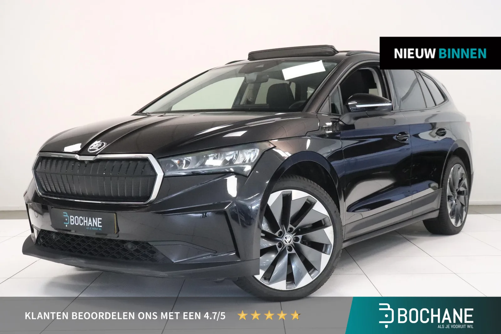 Škoda Enyaq (2021) — foto 1