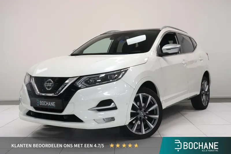 Nissan Qashqai (2020)