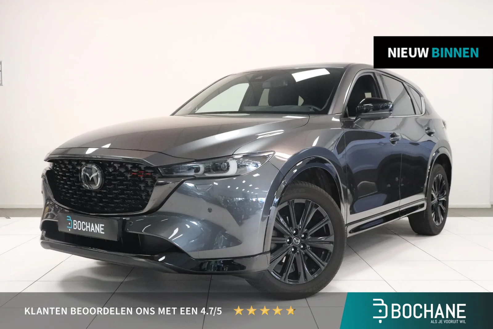 Mazda CX-5 (2023) — foto 1