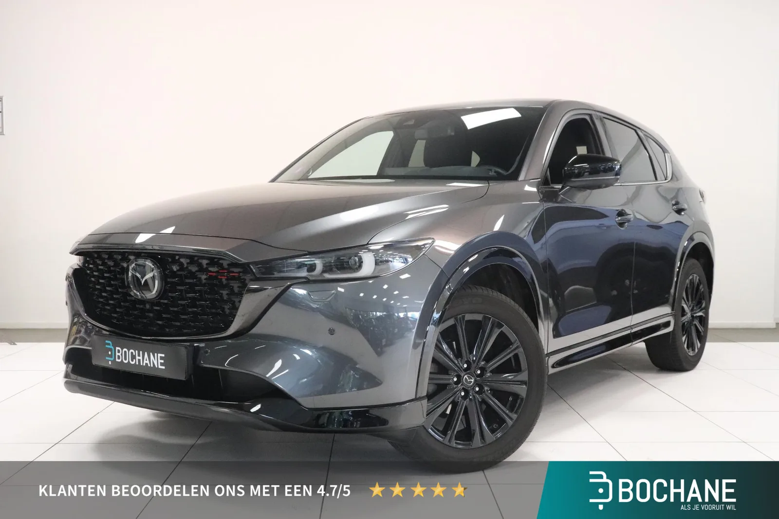 Mazda CX-5 (2023) — foto 1