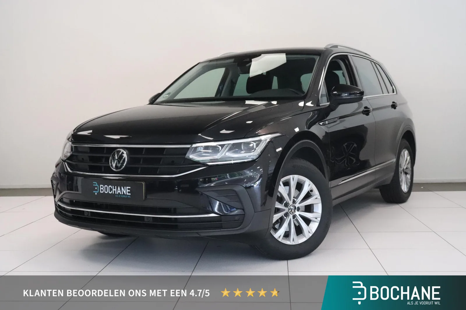 Volkswagen Tiguan (2021) — foto 1