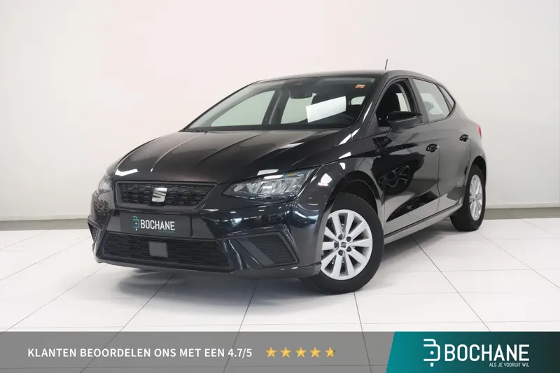 SEAT Ibiza (2023)