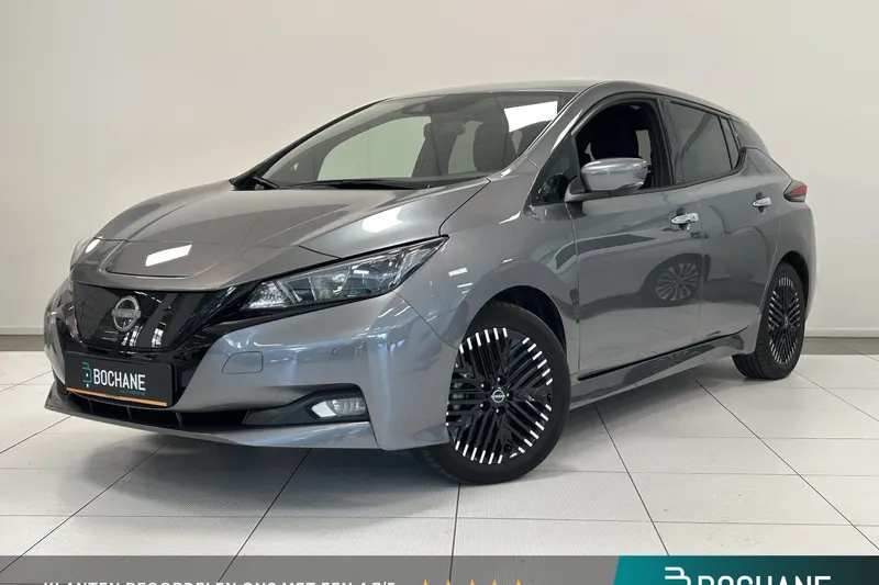 Nissan Leaf (2023)
