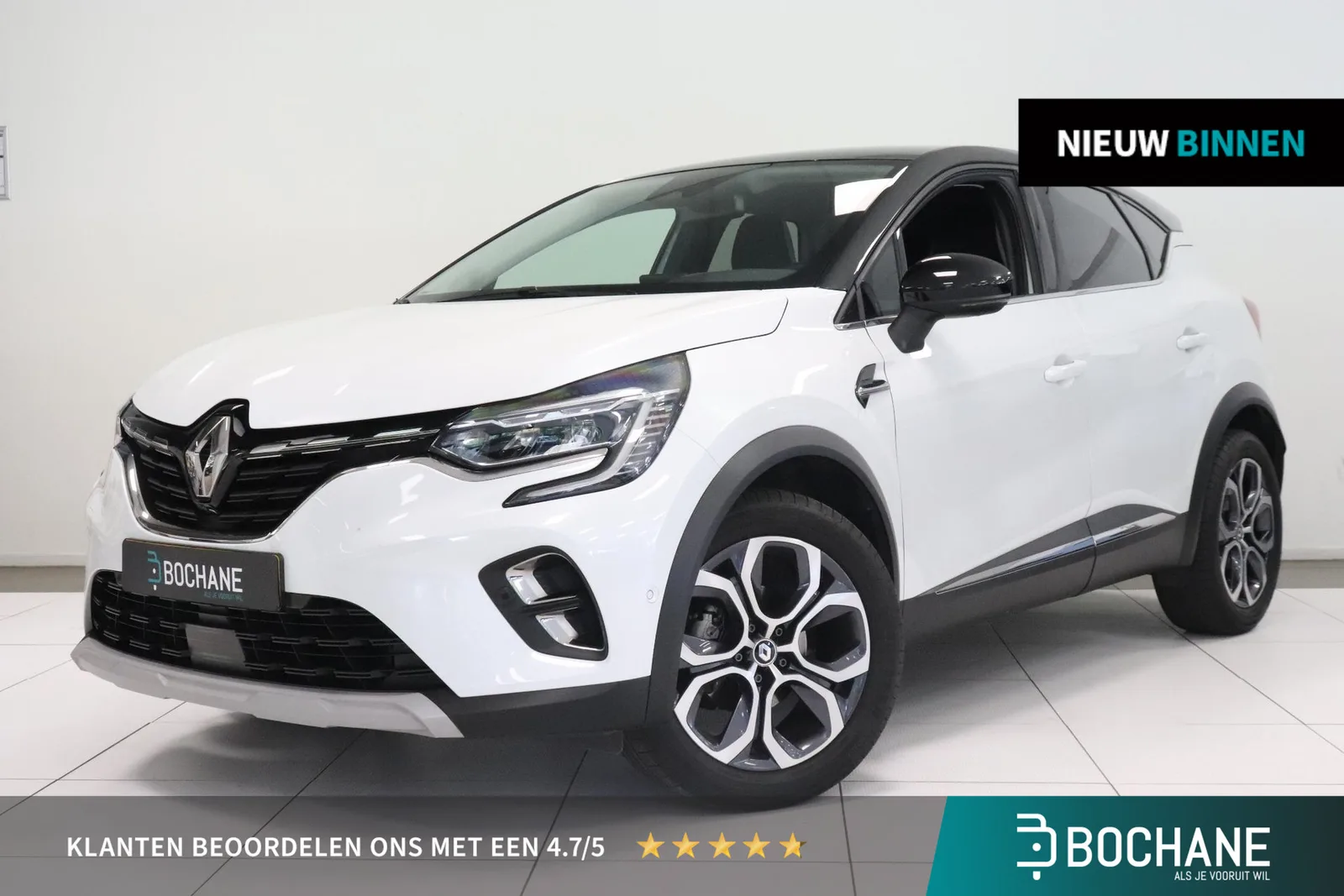Renault Captur (2023) — foto 1