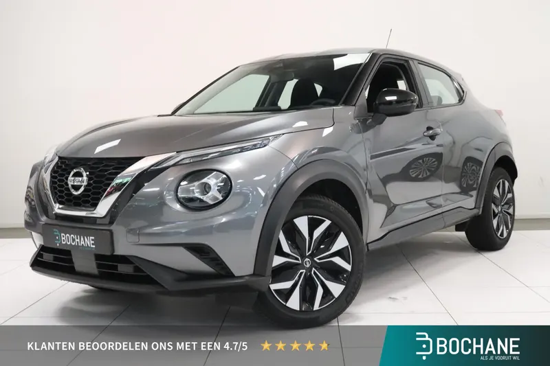 Nissan Juke (2021)