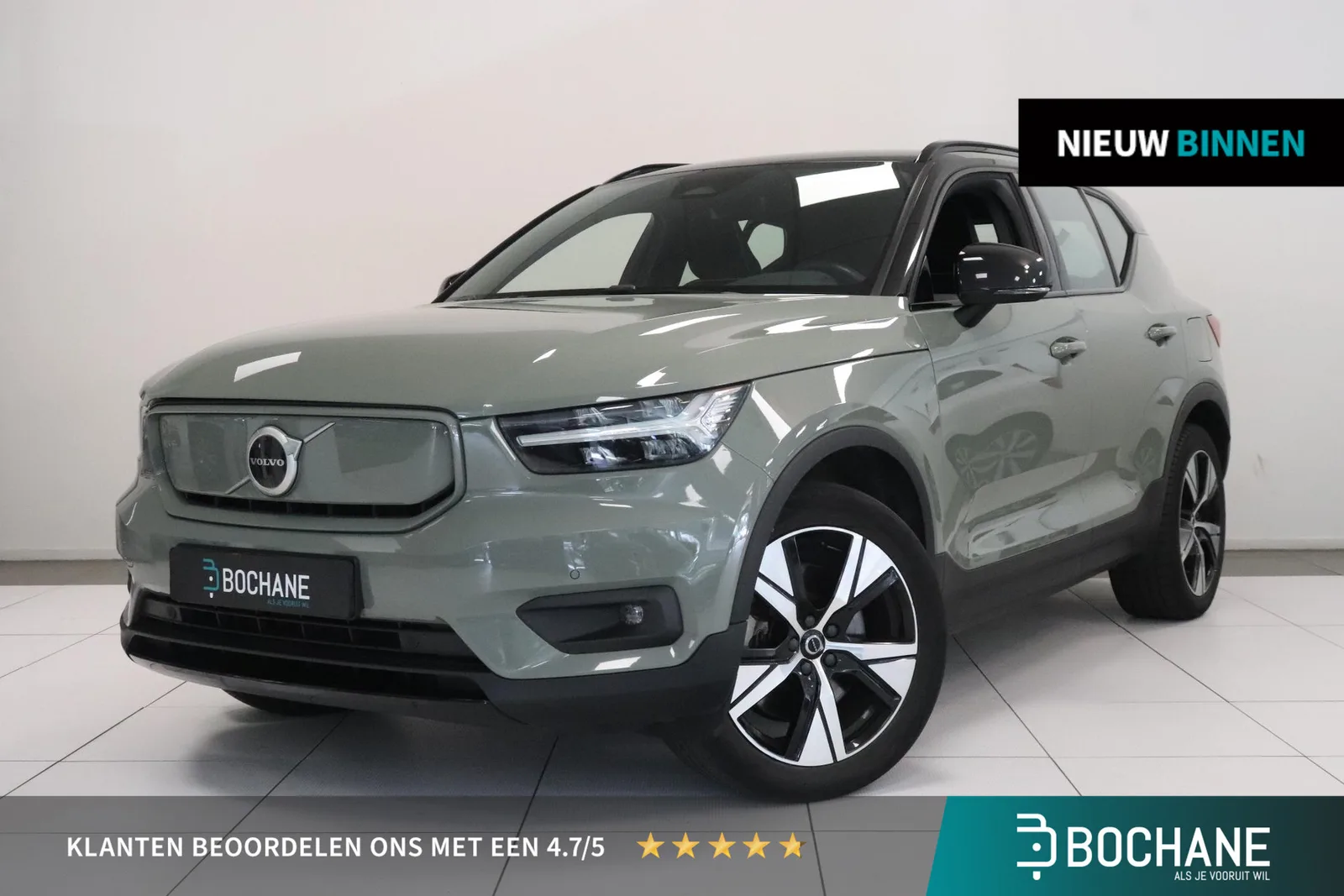 Volvo XC40 (2021) — foto 1