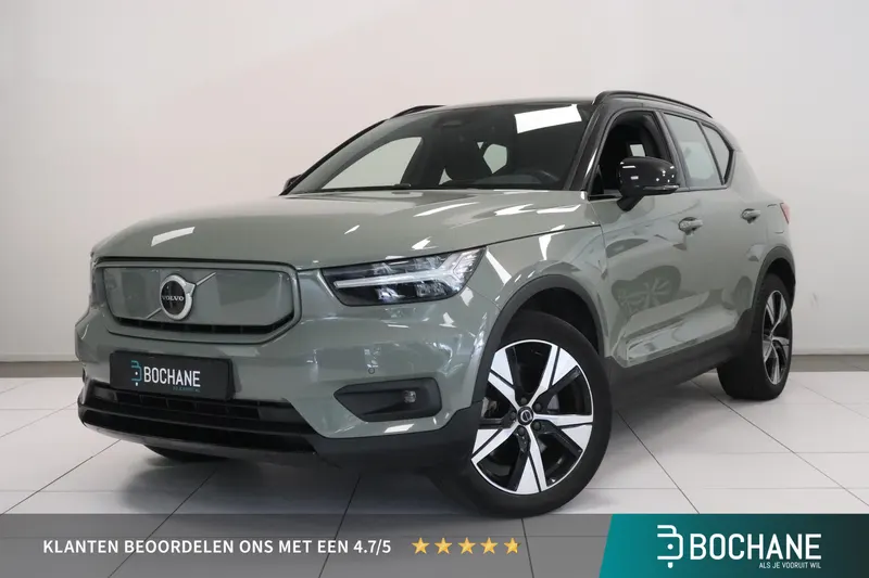 Volvo XC40 (2021)
