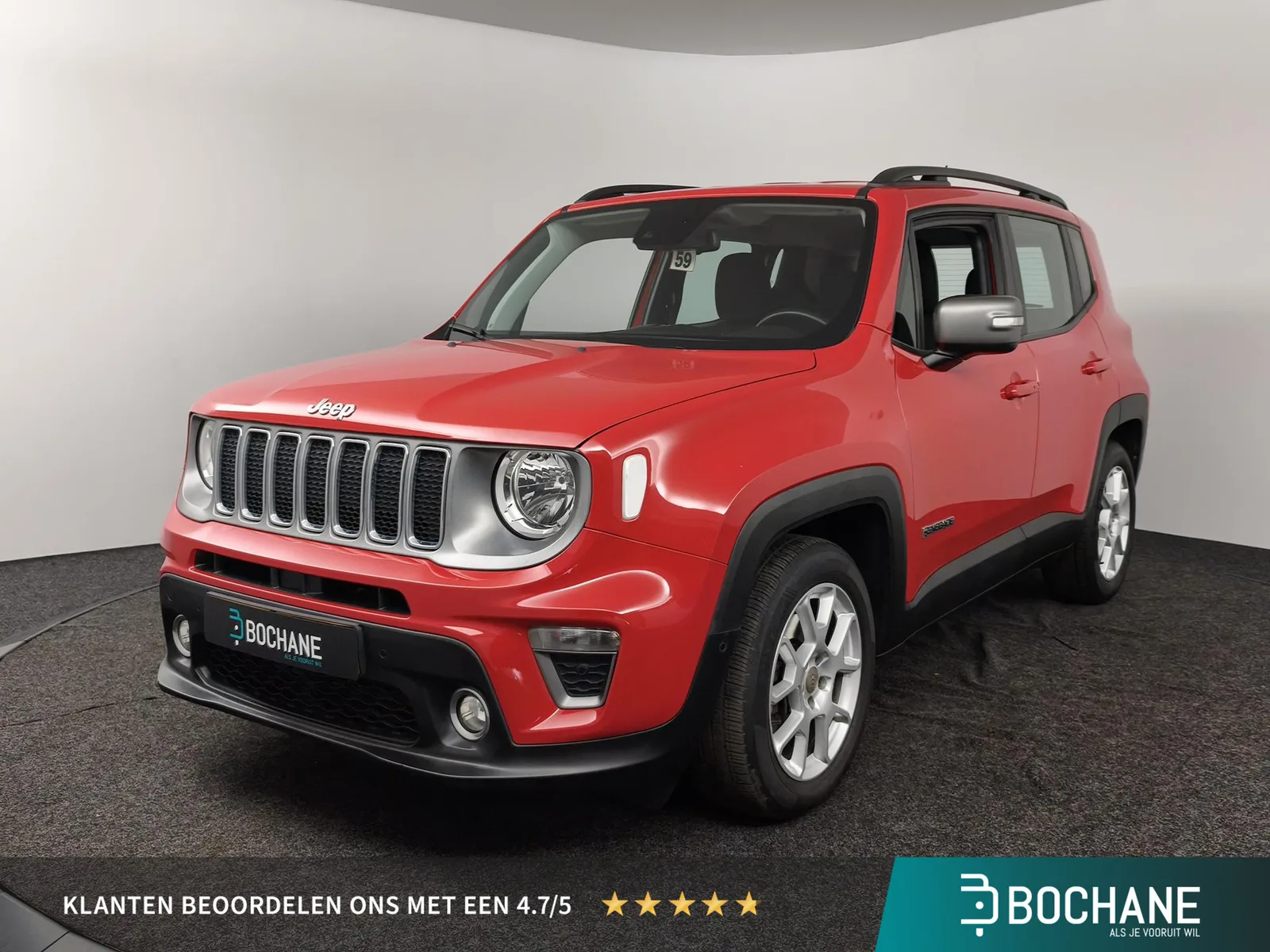 Jeep Renegade (2021) — foto 1