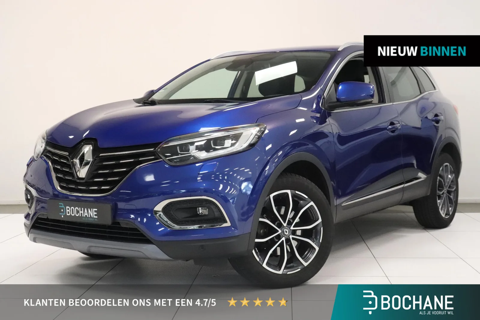 Renault Kadjar (2020) — foto 1