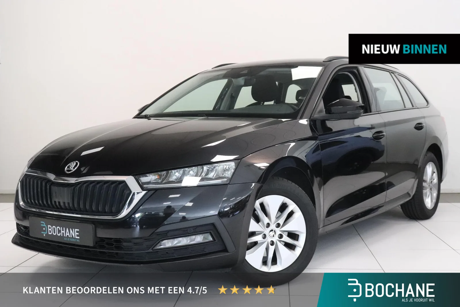 Škoda Octavia (2022) — foto 1