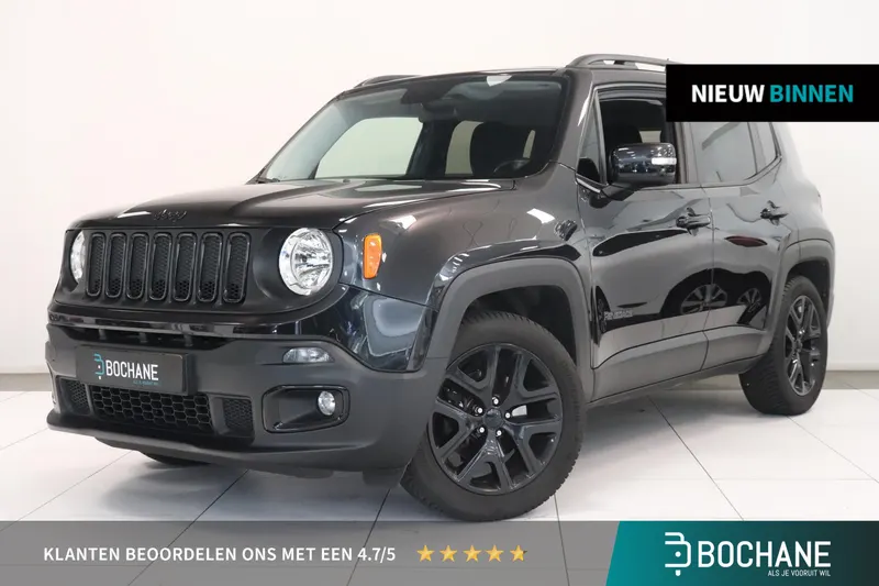 Jeep Renegade (2017)