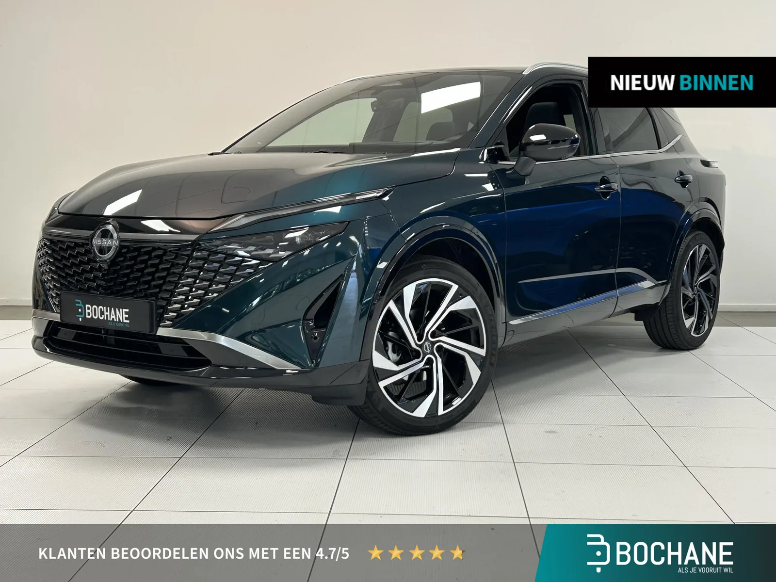Nissan Qashqai (2026) — foto 1