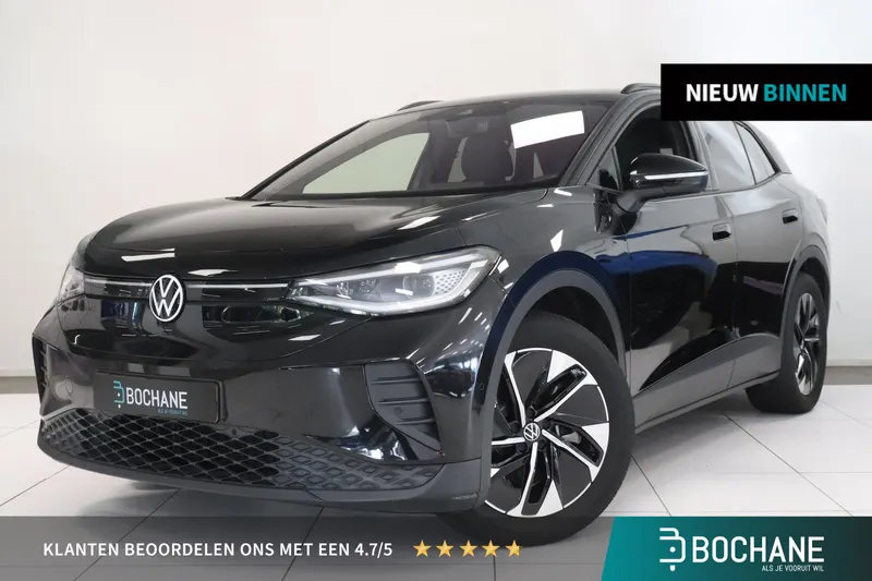 Volkswagen ID.4 (2024)
