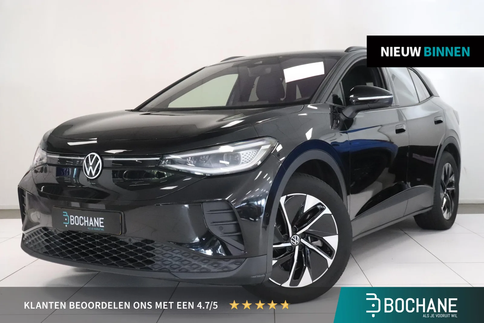 Volkswagen ID.4 (2024) — foto 1