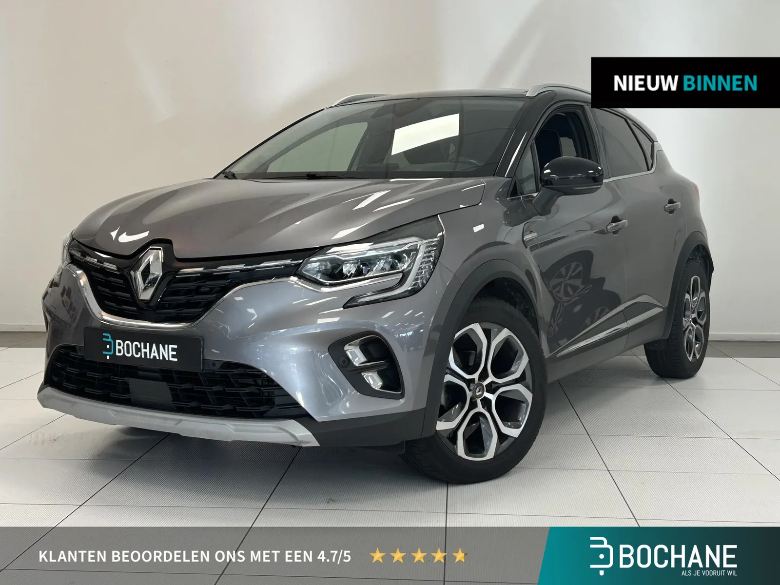 Renault Captur (2020) — foto 1
