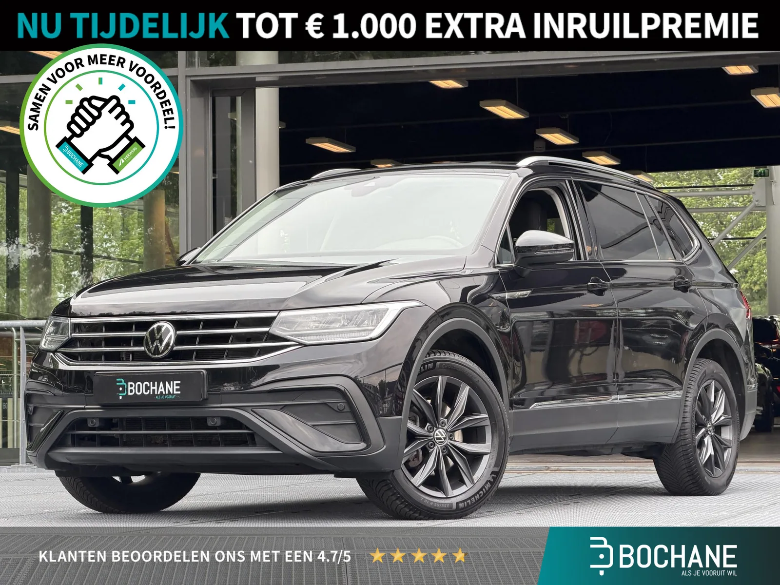 Volkswagen Tiguan All-Space (2023) — foto 1