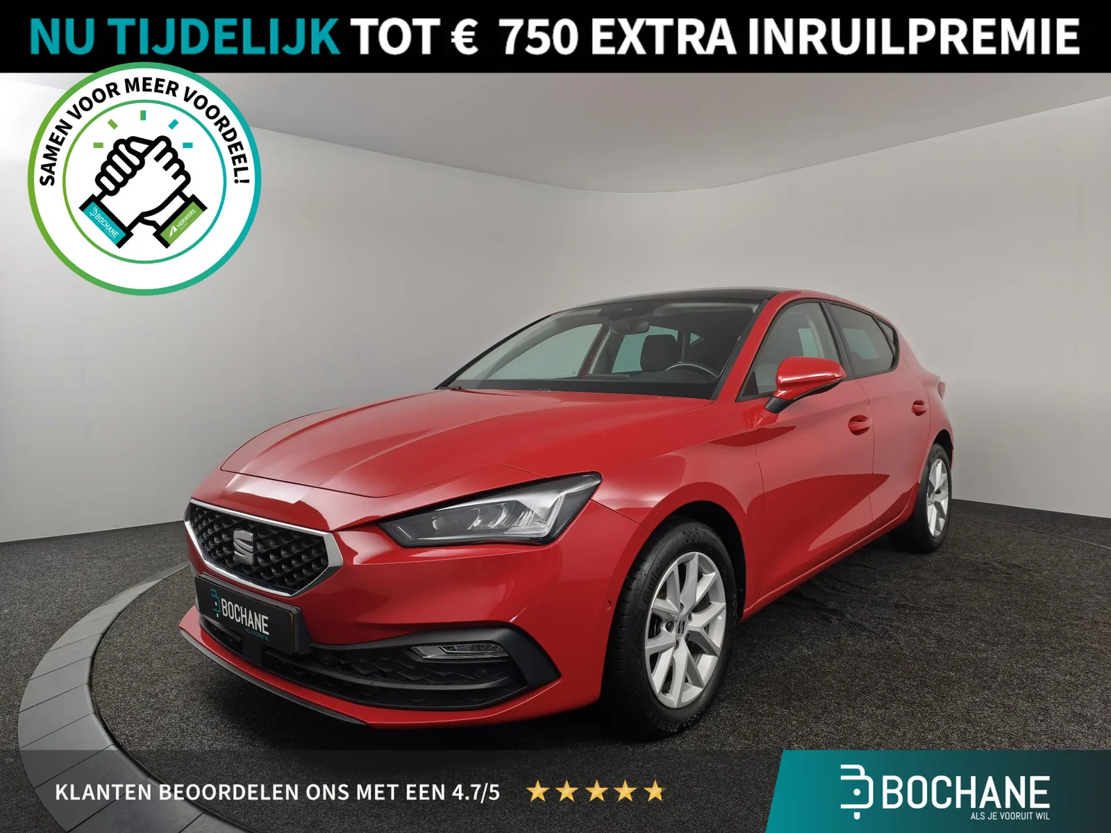 SEAT Leon (2022) — foto 1