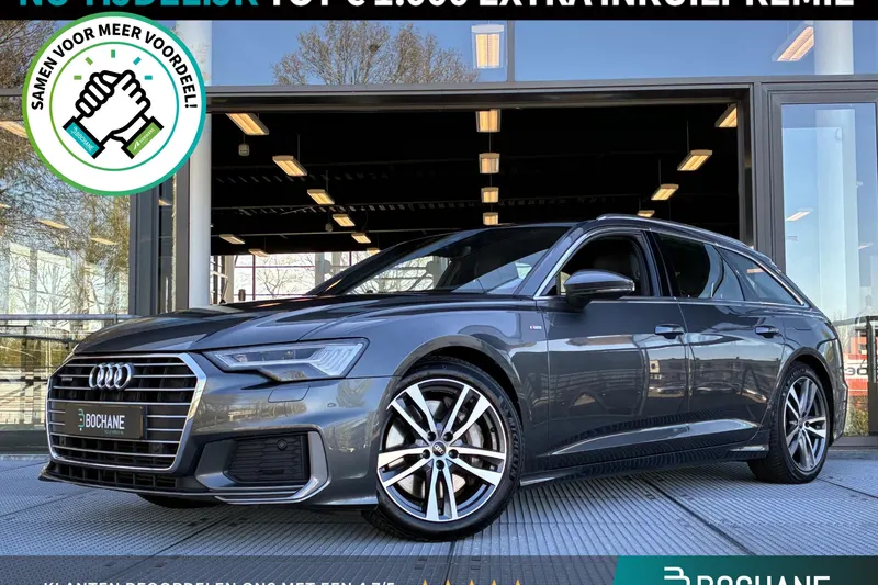 Audi A6 (2023)