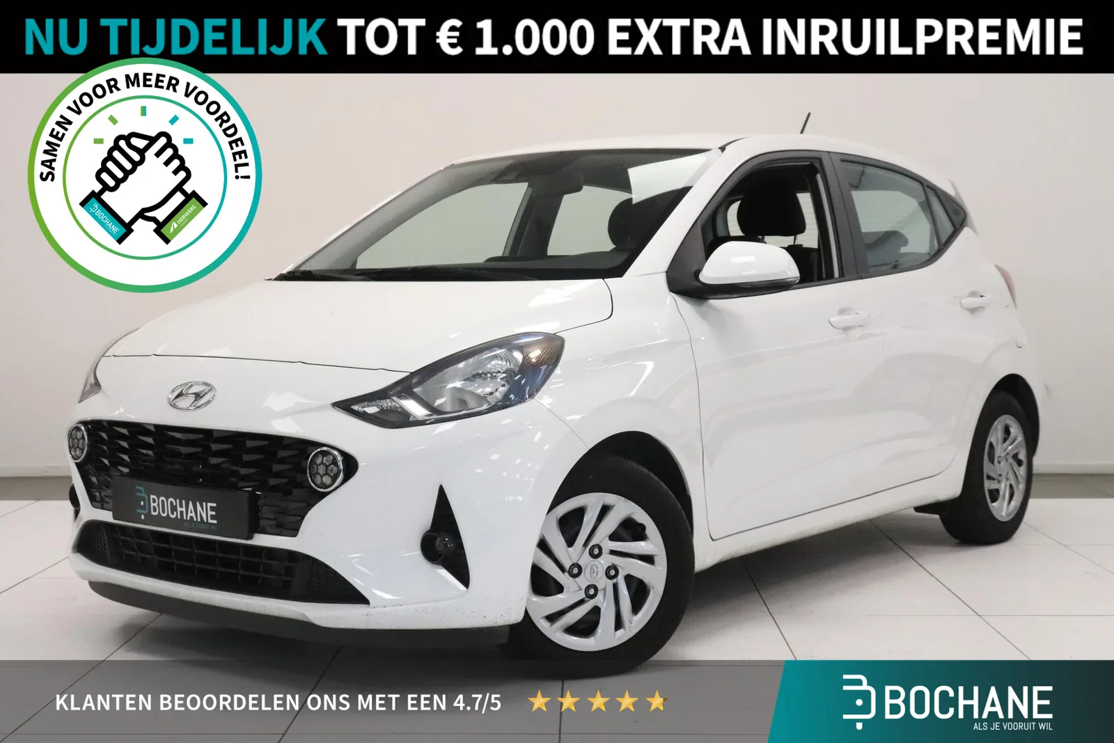 Hyundai i10 (2023) — foto 1