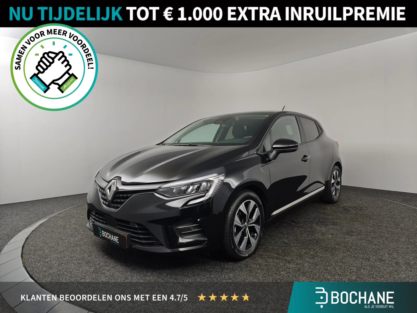 Renault Clio (2023) — foto 1