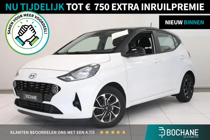 Hyundai i10 (2022)