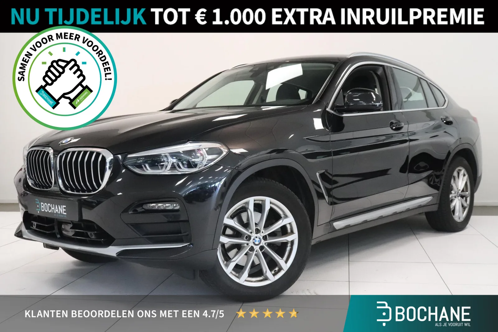 BMW X4 (2020) — foto 1
