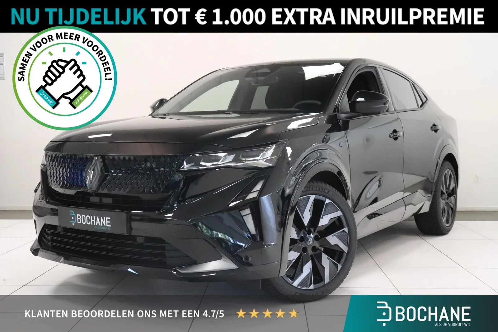 Renault Rafale (2025) — foto 1