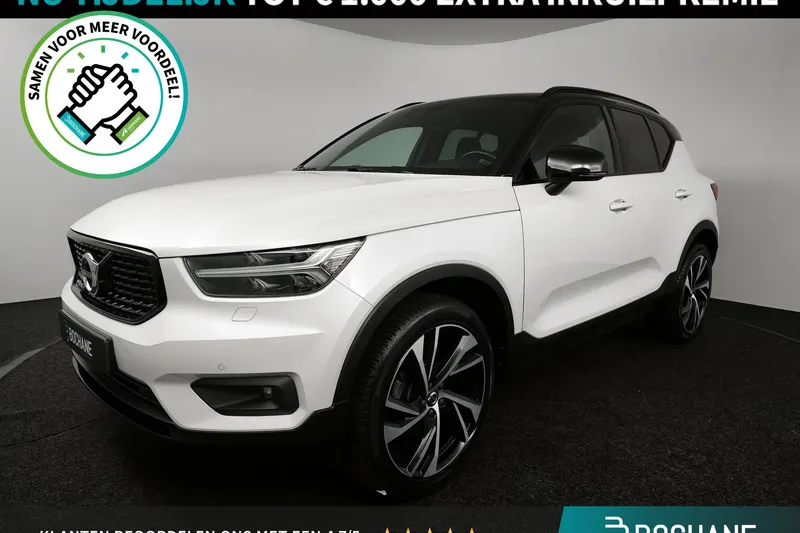 Volvo XC40 (2019)