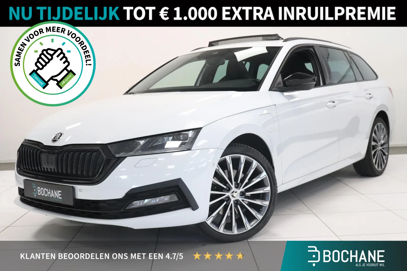 Škoda Octavia (2022) — foto 1