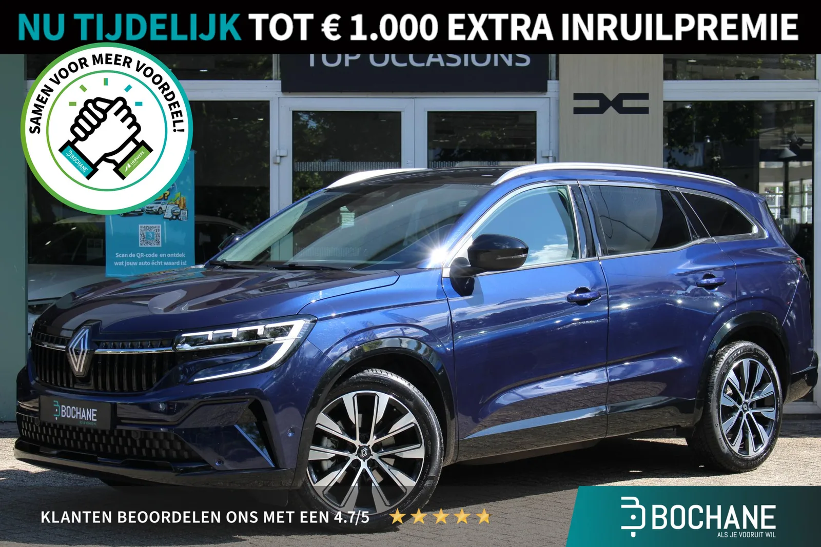 Renault Espace (2025) — foto 1
