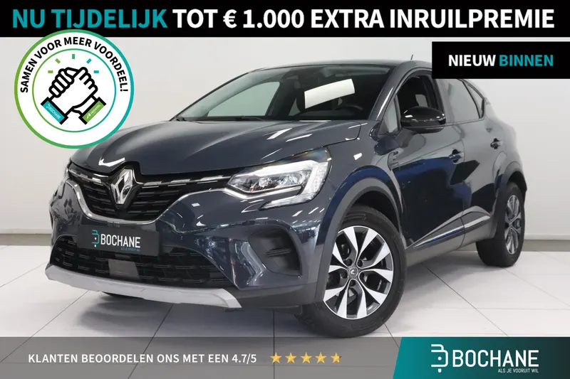 Renault Captur (2020)