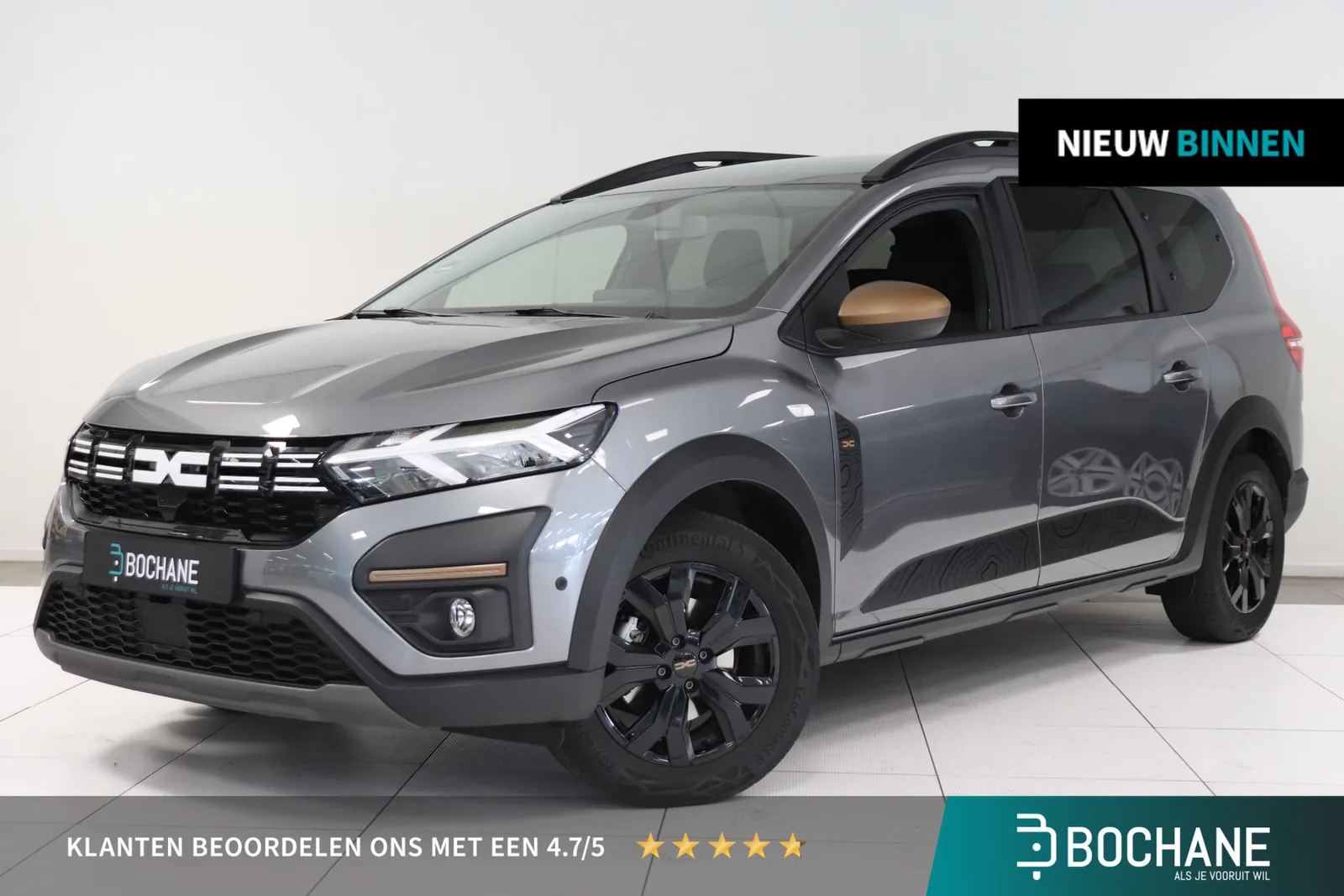 Dacia Jogger (2023) — foto 1
