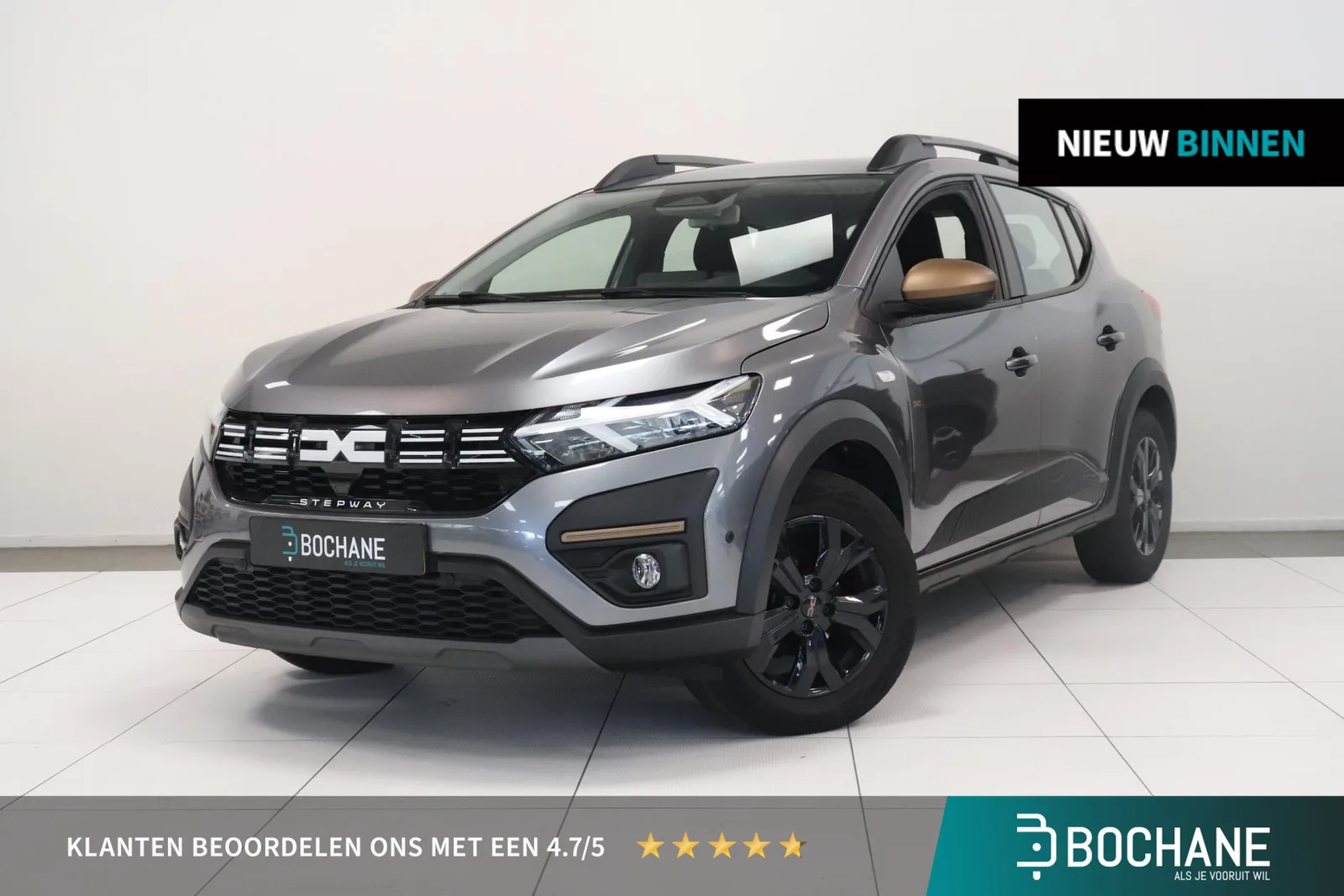 Dacia Sandero (2025) — foto 1