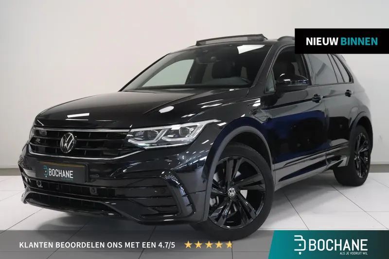 Volkswagen Tiguan (2024)