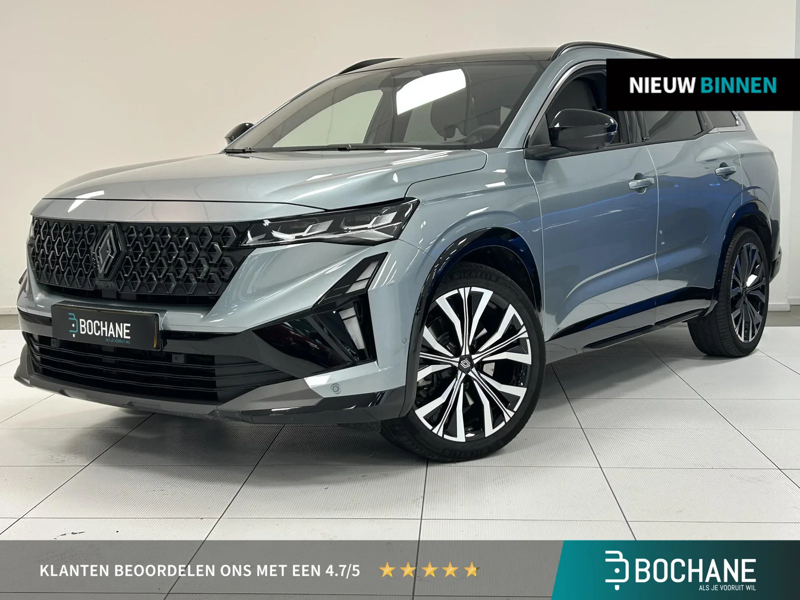 Renault Espace (2026) — foto 1
