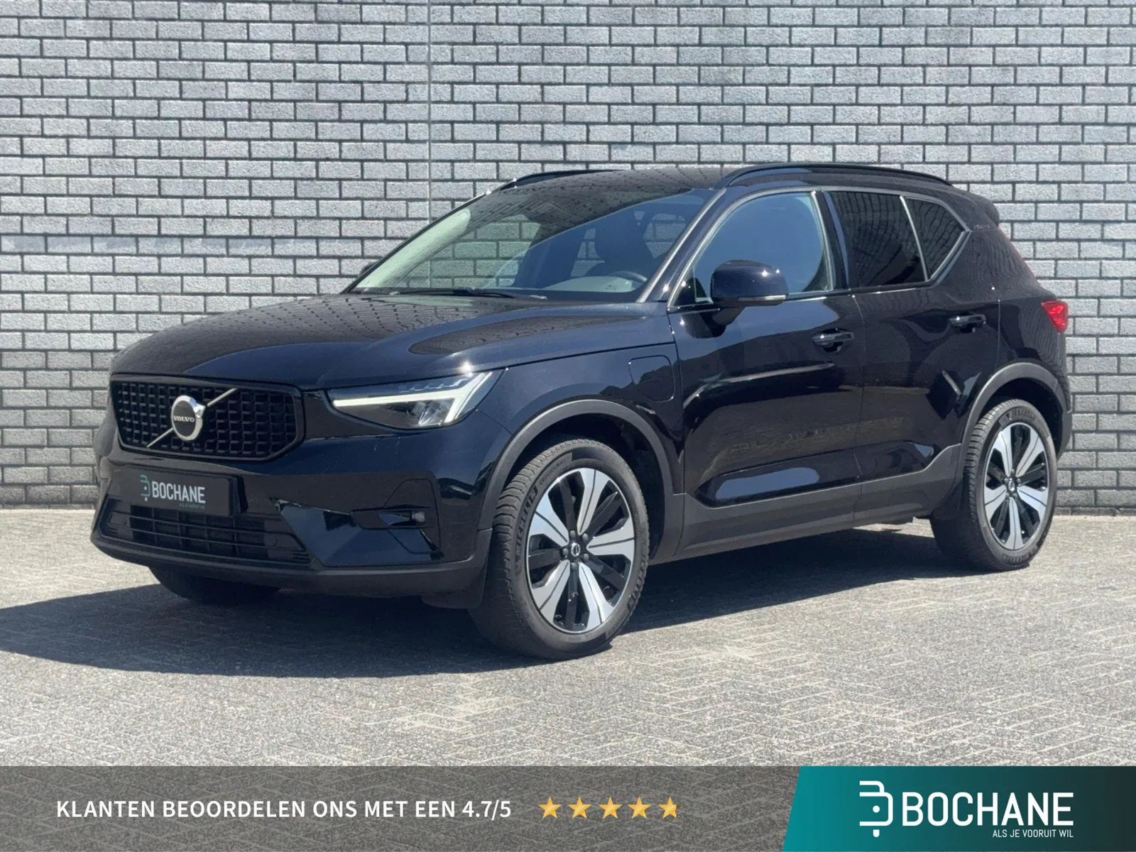 Volvo XC40 (2022) — foto 1