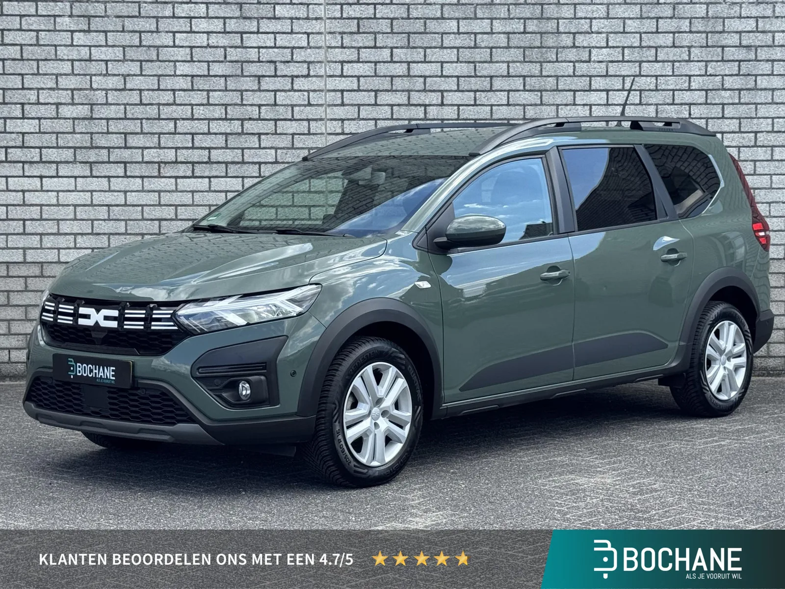 Dacia Jogger (2023) — foto 1