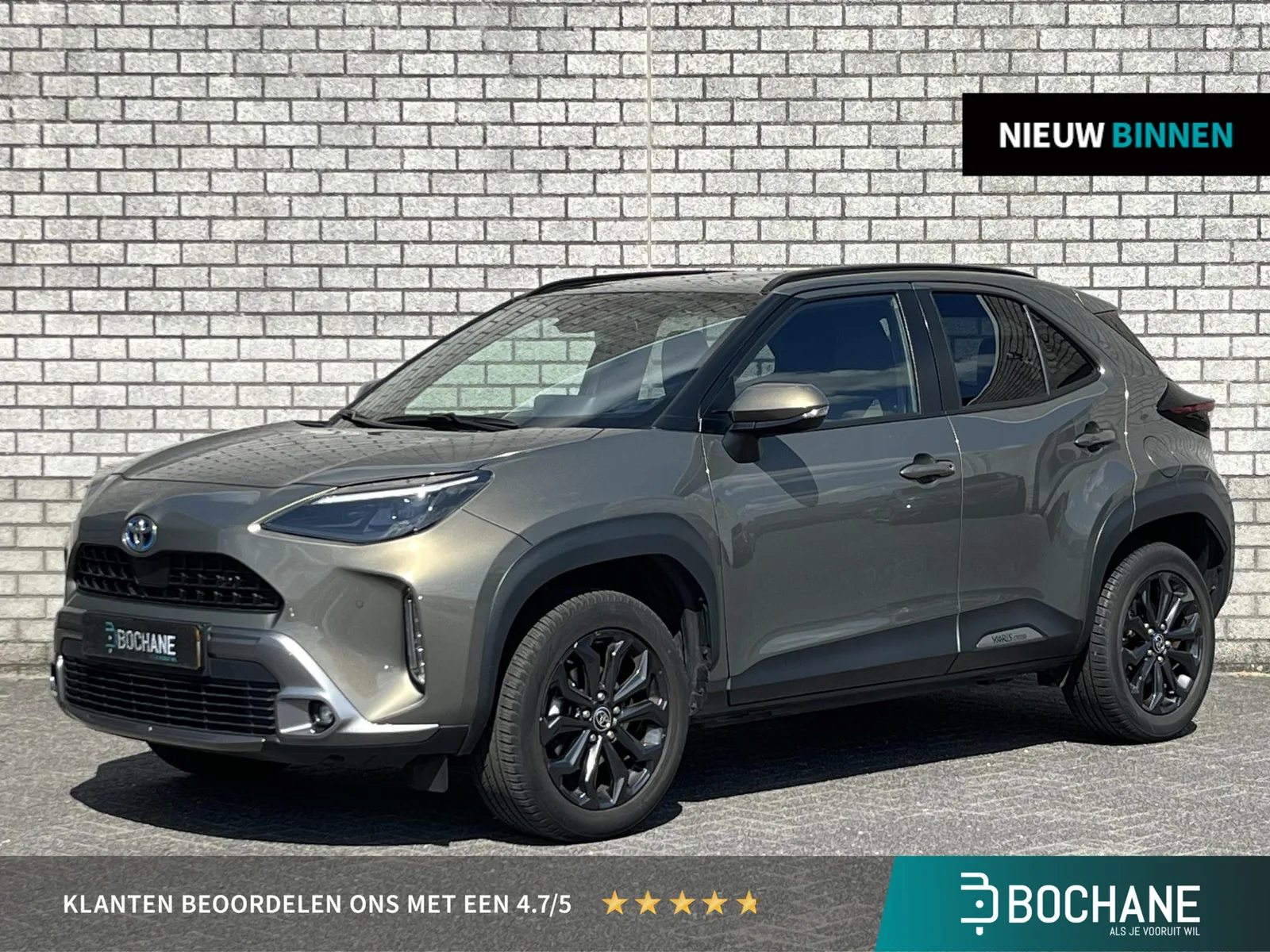 Toyota Yaris Cross (2024) — foto 1