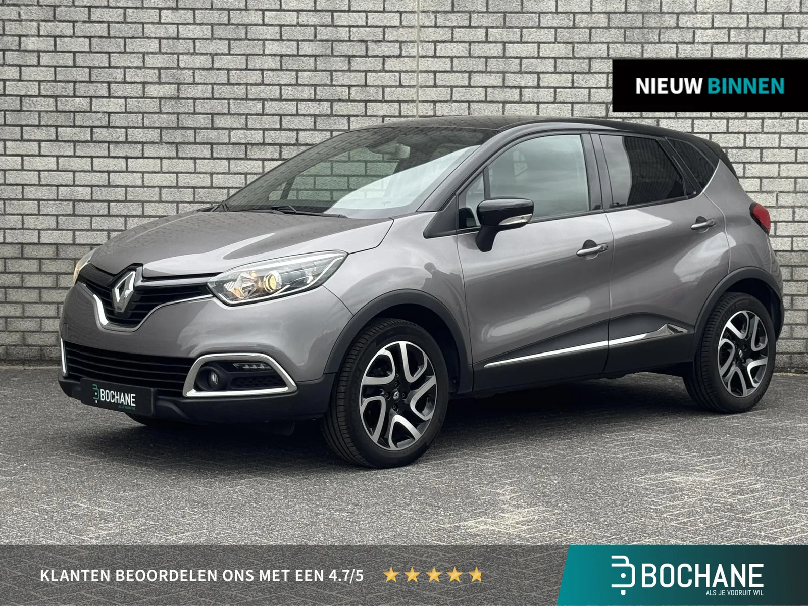 Renault Captur (2016) — foto 1