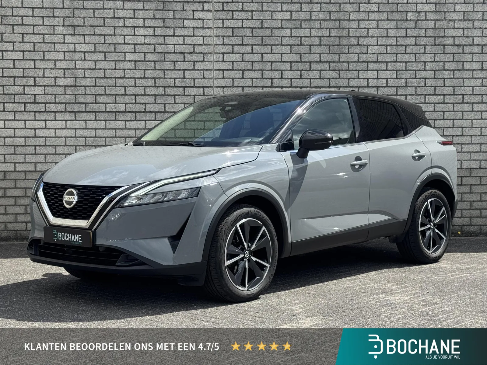 Nissan Qashqai (2022) — foto 1