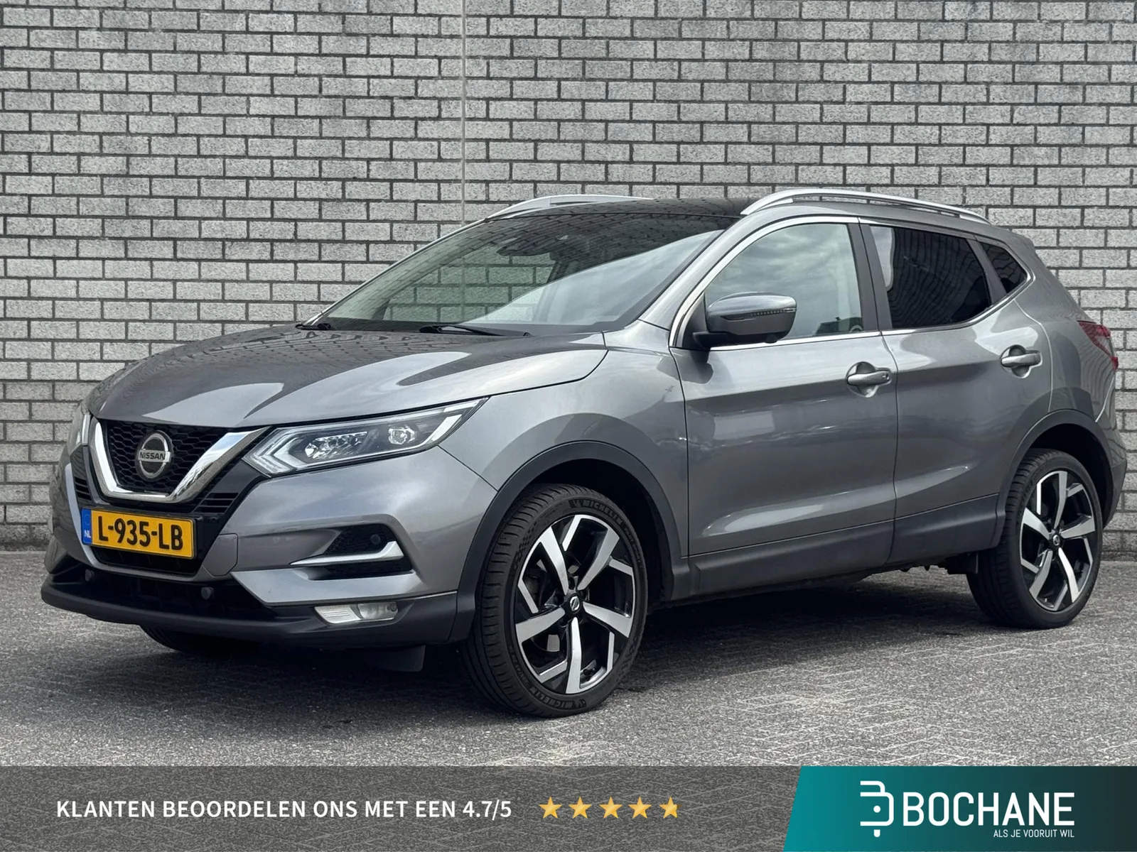 Nissan Qashqai (2021) — foto 1