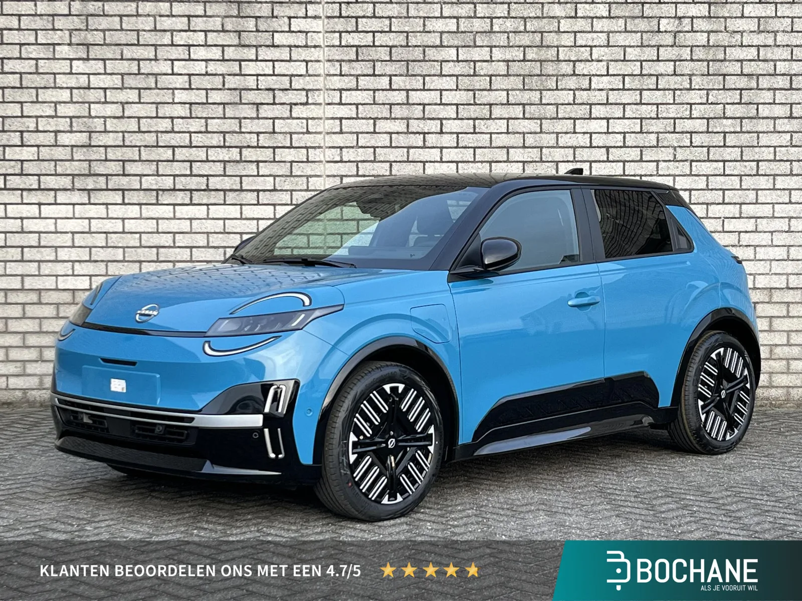 Nissan Micra (2026) — foto 1