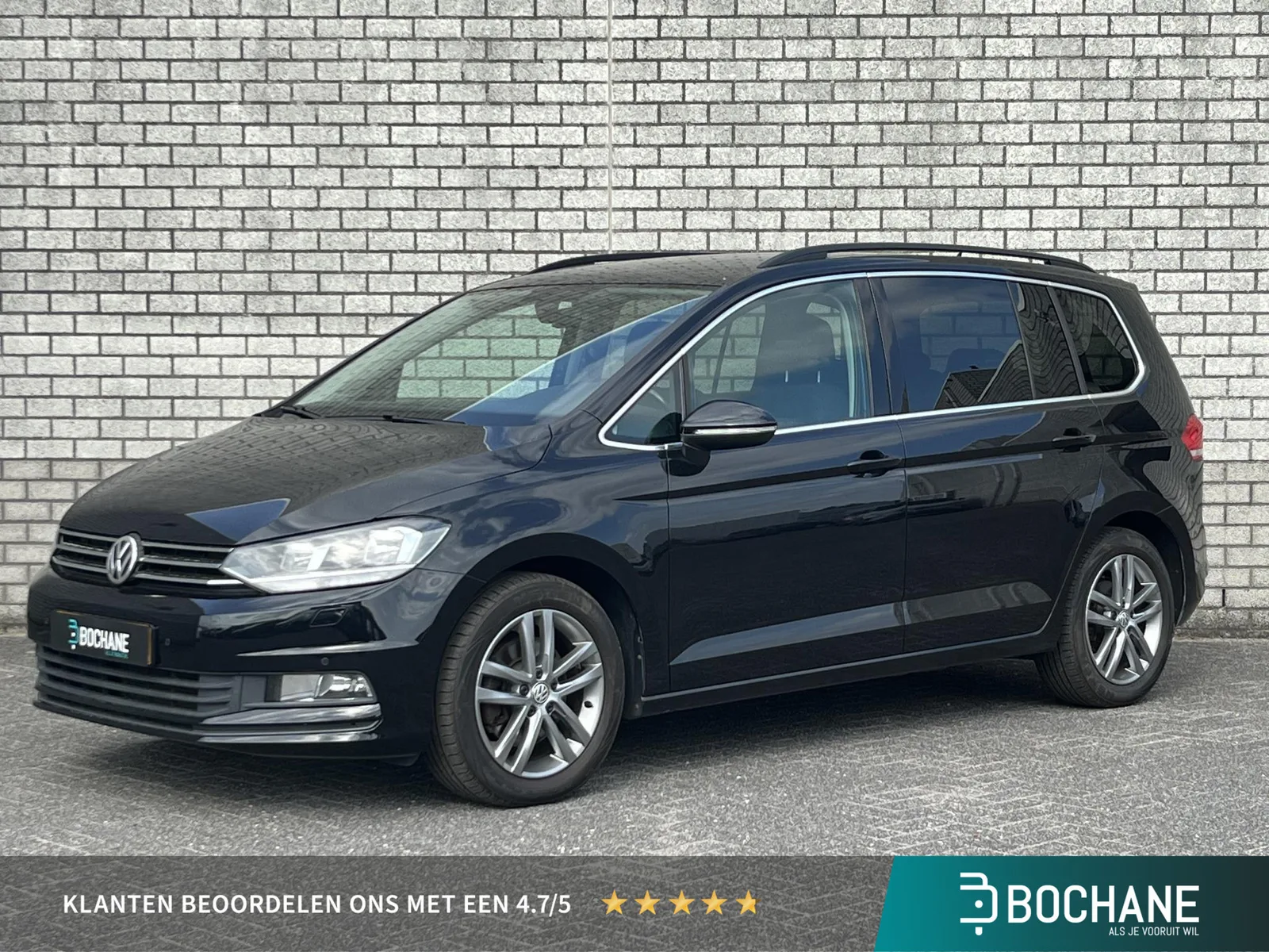 Volkswagen Touran (2017) — foto 1