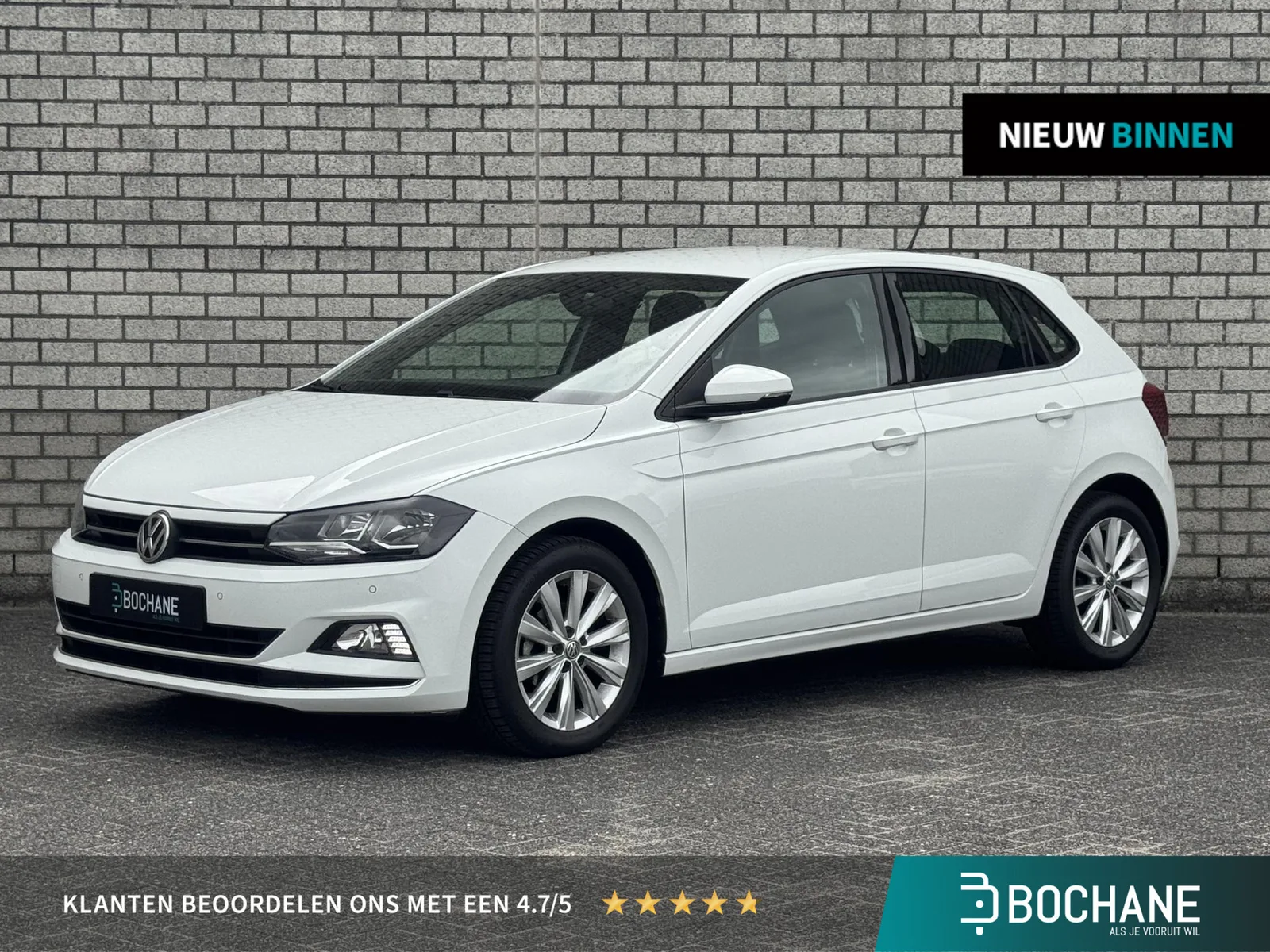 Volkswagen Polo (2021) — foto 1