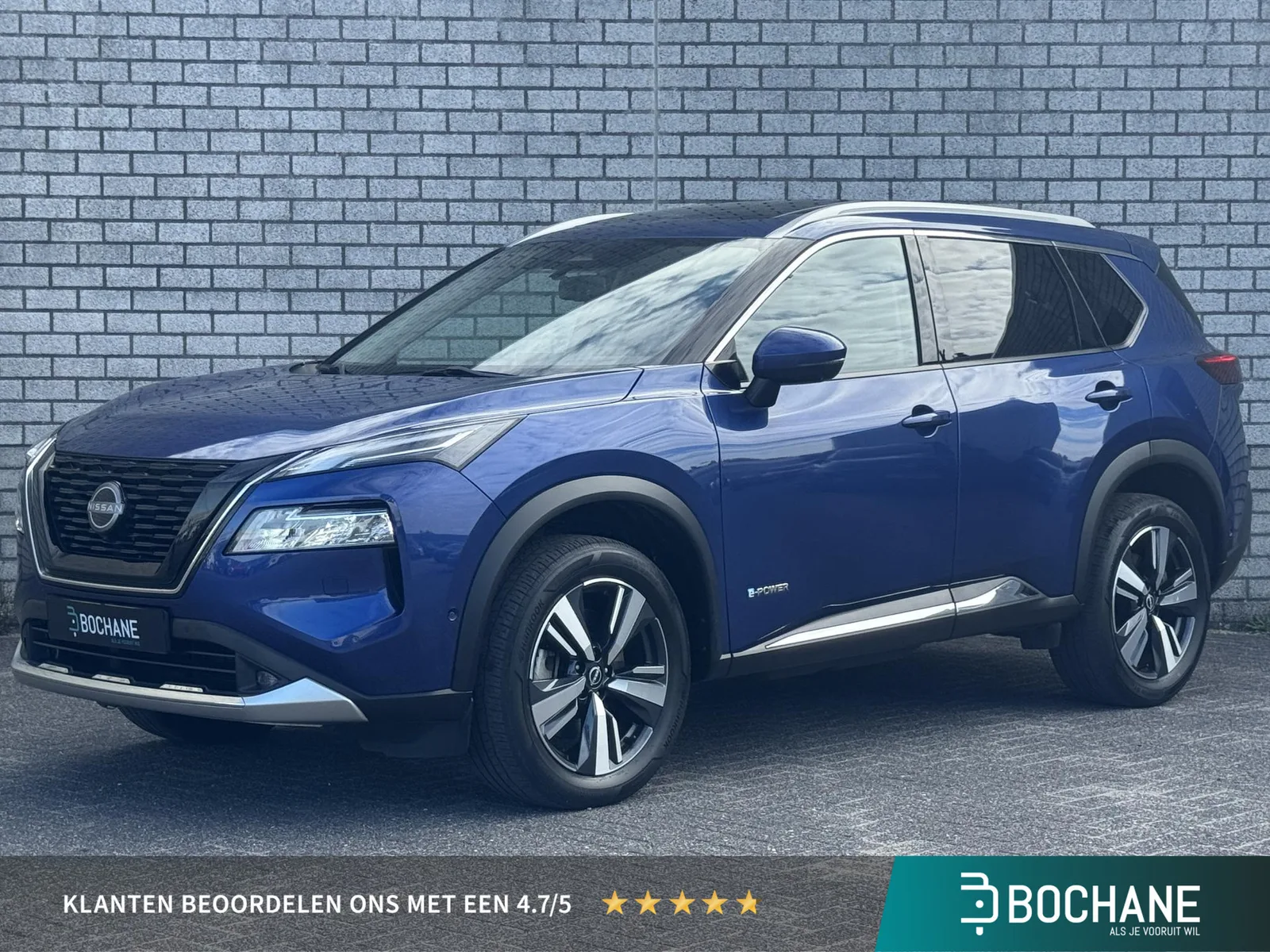 Nissan X-Trail (2023) — foto 1